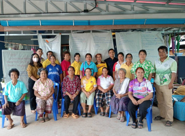 กลุ่มส่งเสริมและพัฒนาธุรกิจสหกรณ์ ... พารามิเตอร์รูปภาพ 13